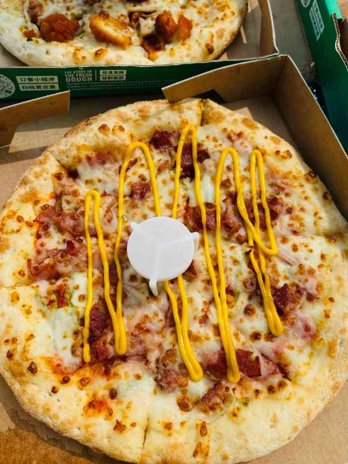 棒约翰比萨·汉堡·意面(青岛崂山店)-"本来是打电话预定了披萨去自取