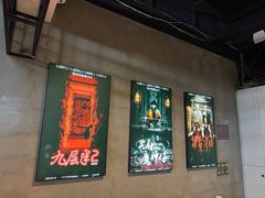 -棂笼·深度沉浸密室(武汉旗舰店)