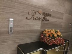 -无锡华怡明都大酒店