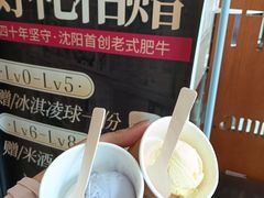 -福云龙(黄河南大街店)