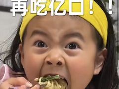 -李军力烧烤(祭城店)