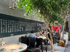 -又见炊烟私房菜(敬亭路店)