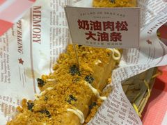 -在老街·淮安大排档·甜麻干煸龙虾·烧烤(河下古镇店)