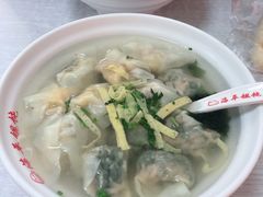 -海平馄饨(逍遥二路店)