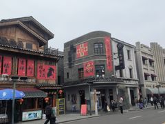 -天河潭旅游度假区