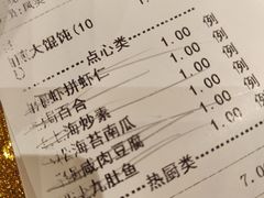 -上海1号私藏菜(静安店)