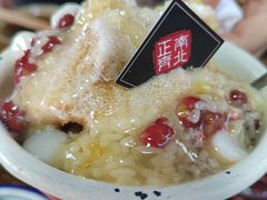 -正南齊北重庆老火锅(光华村直营店)