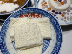 -老廣糖水铺(乐汇城店)