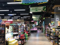 -超市发超市(学院路店)