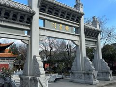 -大理文庙(大理古城)