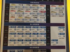 -威尔仕健身(杭州万象城店)