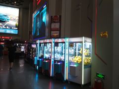 -首都电影院(天津店 中国巨幕)