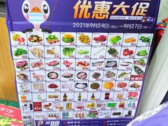-蓬客精品酒店(南山海岸城购物中心店)