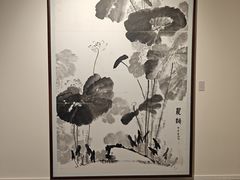-天津美术学院-校史馆