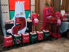 -望湘园·湖南菜(宏伊店)