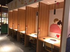 -班花麻辣烫(南京概念店)