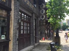 -两江国际影视城