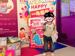 -英孚教育青少儿(昆城广场中心)