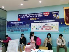 -童程童美少儿编程乐高机器人(沈河校区)