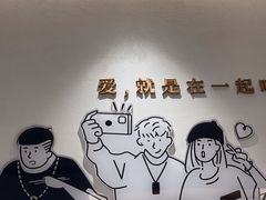 -以饭湘许(天河佳兆业店)