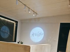 -香缇小院私房菜(盐务街店)