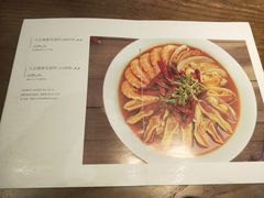 -榕意·川味之美(深业上城店)
