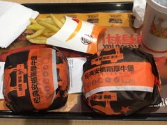 -汉堡王(北京三里屯购物中心)