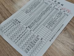 -福苑粥铺(长春大街店)