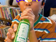 -懒人盐府人家(安贞店)