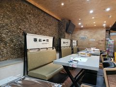 -東北一鴿(繁荣路店)