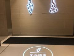 -首开·龙湖成都西宸天街