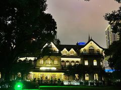 -马勒别墅饭店(静安寺店)