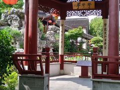 -檀园