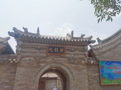 -九龙壁