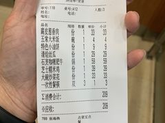 -0776食堂·京城创意菜(七里庄店)