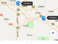 -白塔山公园