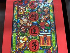 -三禾北京稻香村(北京市百货大楼店)