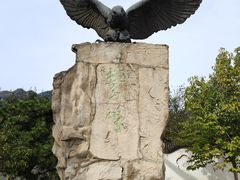 -北京鹫峰国家森林公园