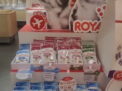 -帕帕拉兹宠物(亚洲旗舰店)