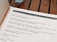 菜单-Fiume福弥意大利餐厅