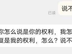 -鸡公煲(古华新村中区店)