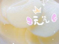 -蒙都43°9羊火锅·赤峰美食(桥北店)