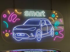 -上海浦东smart汽车全功能店(金桥店)