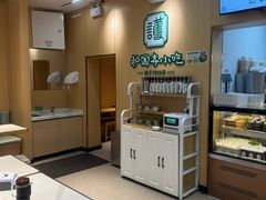 -护国寺小吃(新街口店)