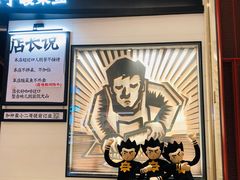 -太二酸菜鱼(沈阳万象城店)