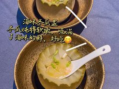 -南棠馆粤菜坊(群光店)