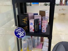 -瑞幸咖啡(国际珠宝交易中心店)