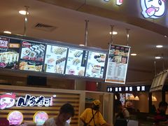-N多寿司(同曦假日百货店)