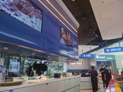 -克茗冰室(光明N次方公园店)