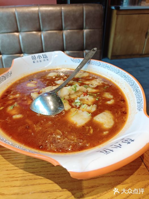 苗小坛酸汤鱼(酒仙桥店)图片